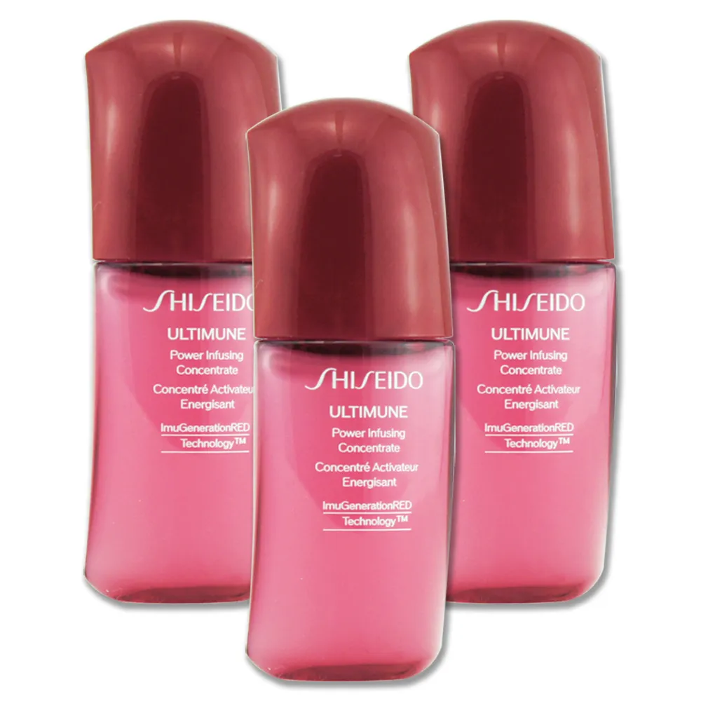 【SHISEIDO資生堂】紅妍超導循環肌活露 10ml 三入組 歷史價格詳細信息
