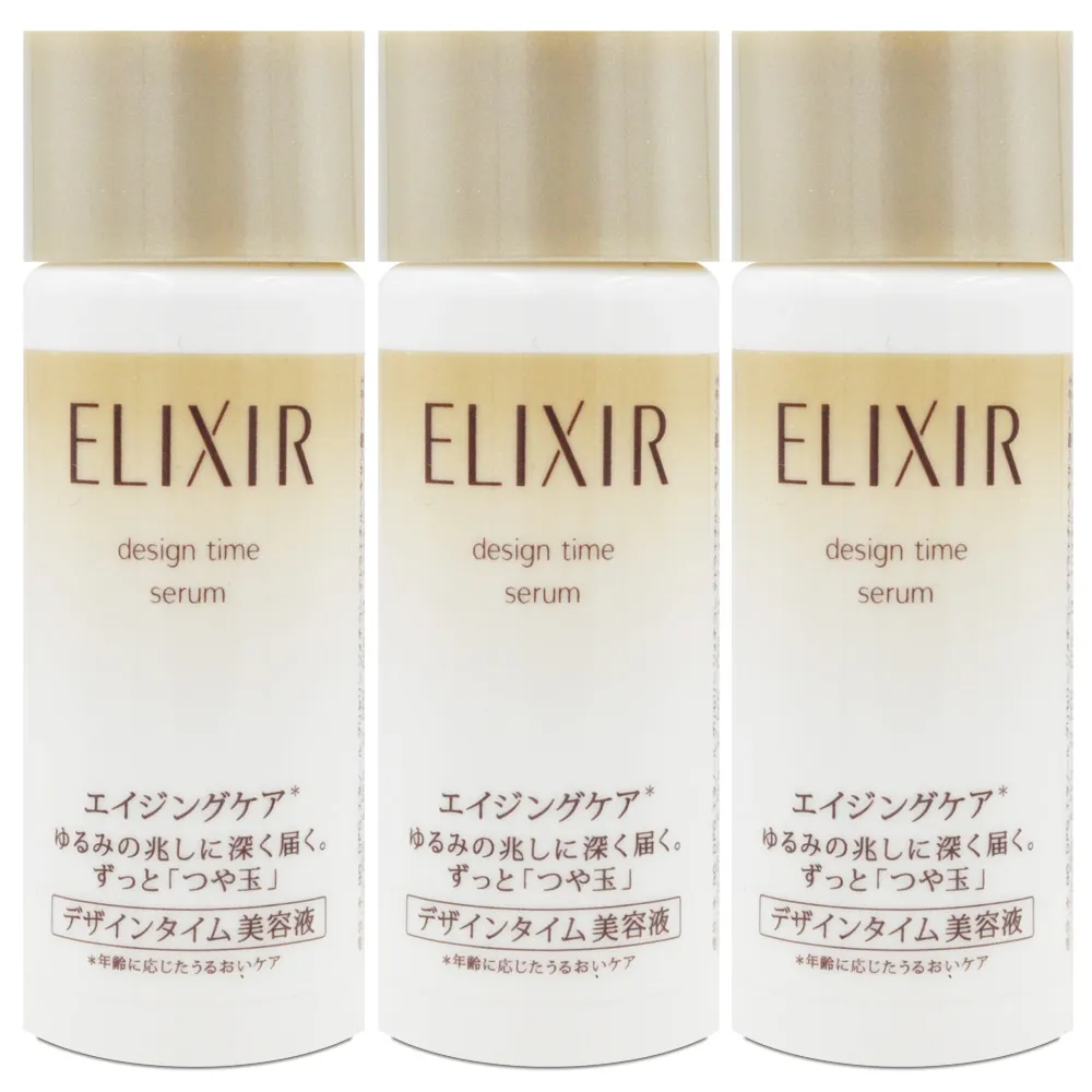 怡麗絲爾 彈潤時空精粹體驗包(效期至2024/2)(會員點數兌換限定賣場) [完全贈品] (請勿單獨下單) 歷史價格詳細信息