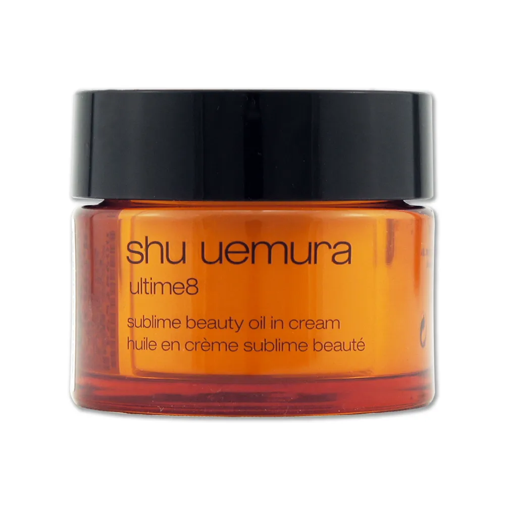 《Shu Uemura 植村秀》全能奇蹟金萃乳霜13ml*3 歷史價格詳細信息