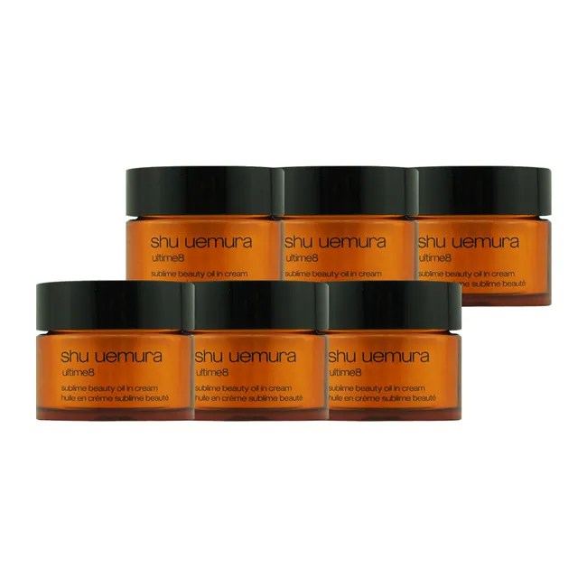 shu uemura 植村秀 全能奇蹟金萃乳液 10ml 原廠公司貨 中文標籤 試用品 體驗 現貨 旅行瓶 頂級精油注入 歷史價格詳細信息