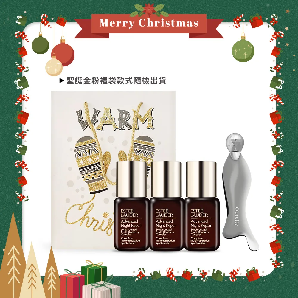 ESTEE LAUDER 雅詩蘭黛 特潤限定版情人節禮盒[修護露100ml+原生露+無敵霜]+玫瑰花束 歷史價格詳細信息