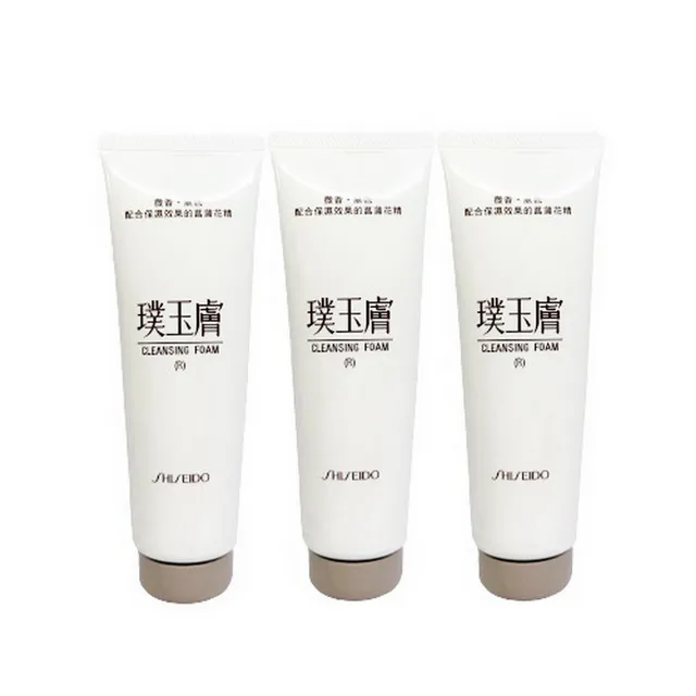 SHISEIDO 資生堂~213全眼型睫毛夾(可見面交付)只要100元 歷史價格詳細信息