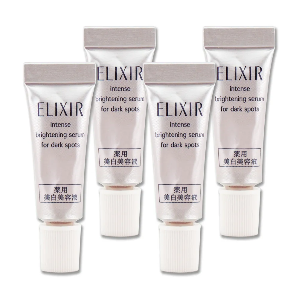 怡麗絲爾淨白勻亮淡斑精華 歷史價格詳細信息