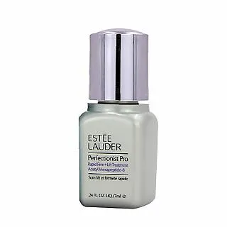 雅詩蘭黛 Pro極速緊緻雙胜肽精華 50ml 百貨公司專櫃正貨盒裝 2024年 8月新品 歷史價格詳細信息