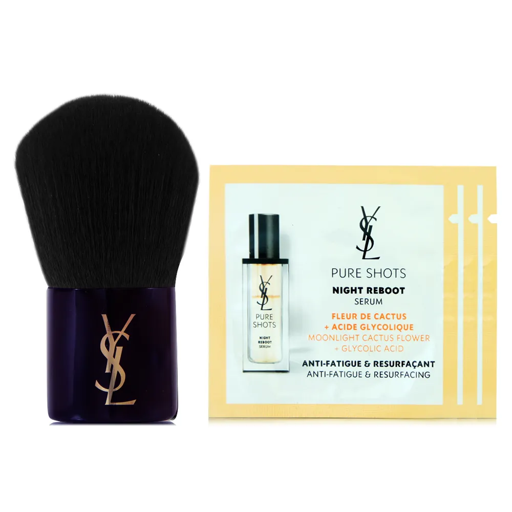 YSL  訂製黑金KABUKI刷 歷史價格詳細信息