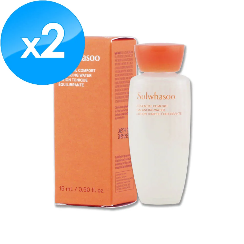 《Sulwhasoo 雪花秀》滋陰光萃乳 15ML x 2 歷史價格詳細信息
