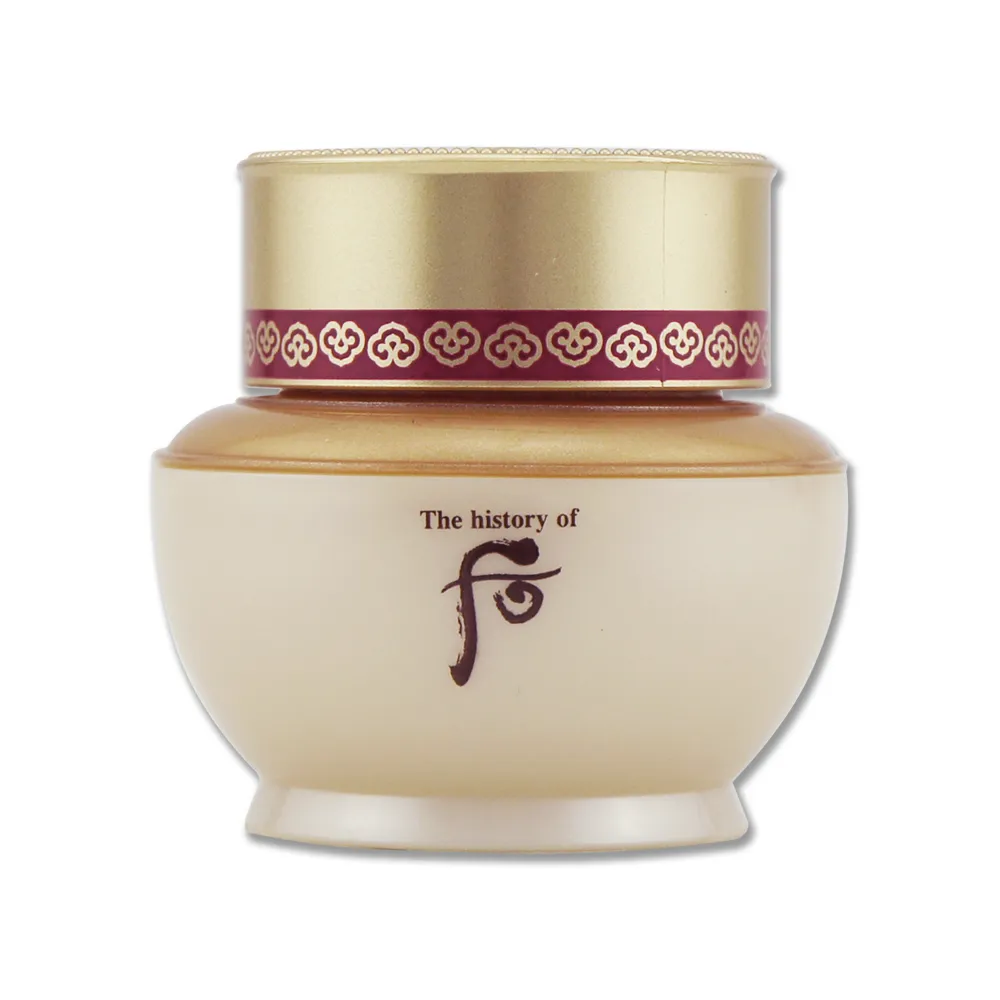 WHOO 后 重生秘帖光澤霜【8ML*2】百貨專櫃 超值組合~ 歷史價格詳細信息