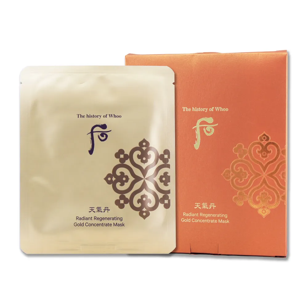 【丹華】金牌比菲德氏菌隨身包(3g*30包)*4盒 歷史價格詳細信息