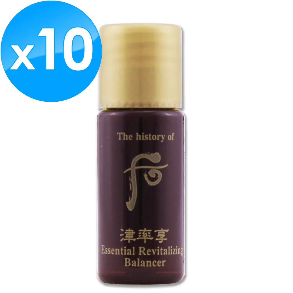 【WHOO 后】天氣丹津率享滋養液150ml｜99購物節限定 歷史價格詳細信息