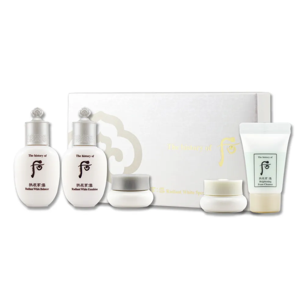 【WHOO 后】拱辰享雪白美肌水150ml 歷史價格詳細信息