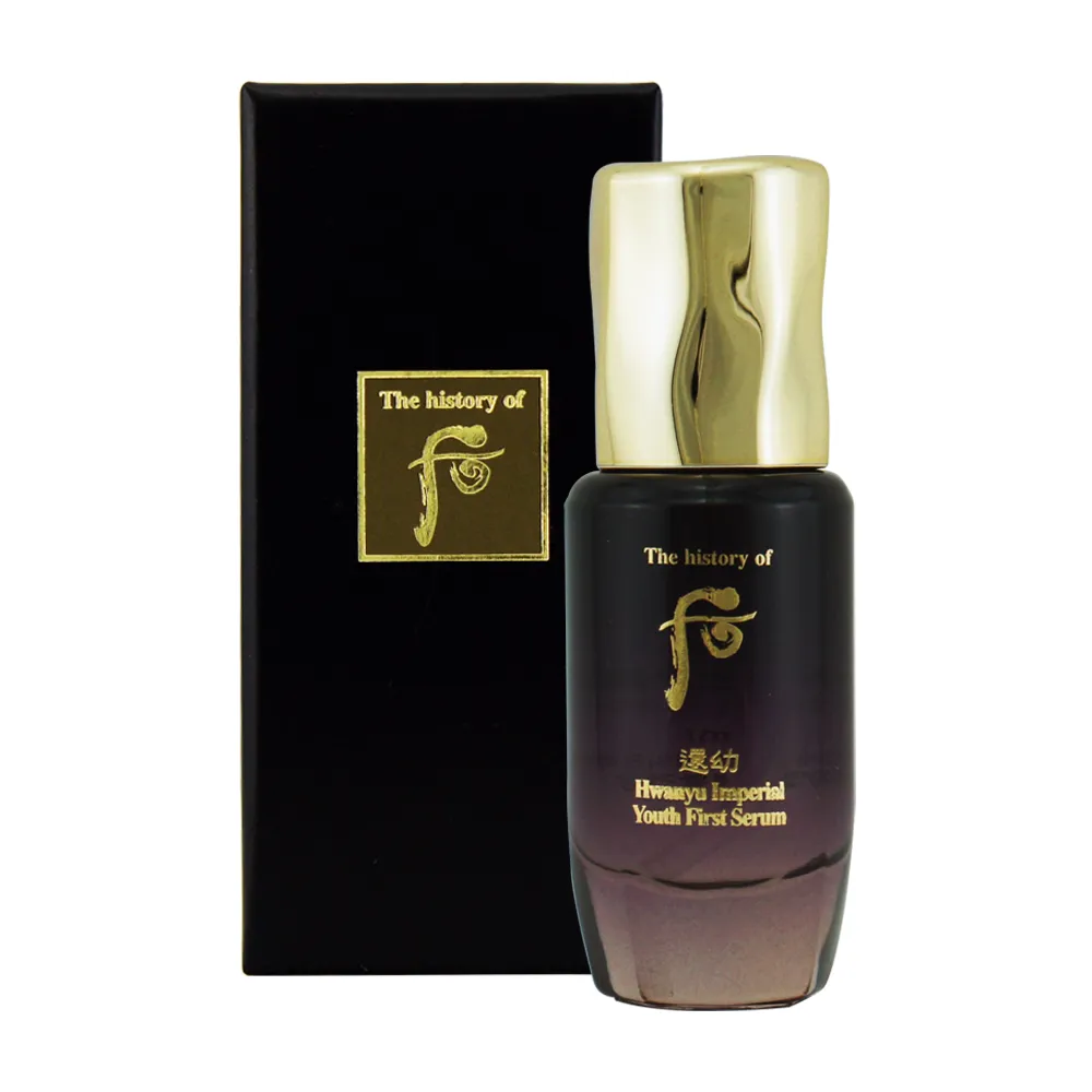 《Whoo 后》還幼本初精華典藏瓶15ml 歷史價格詳細信息