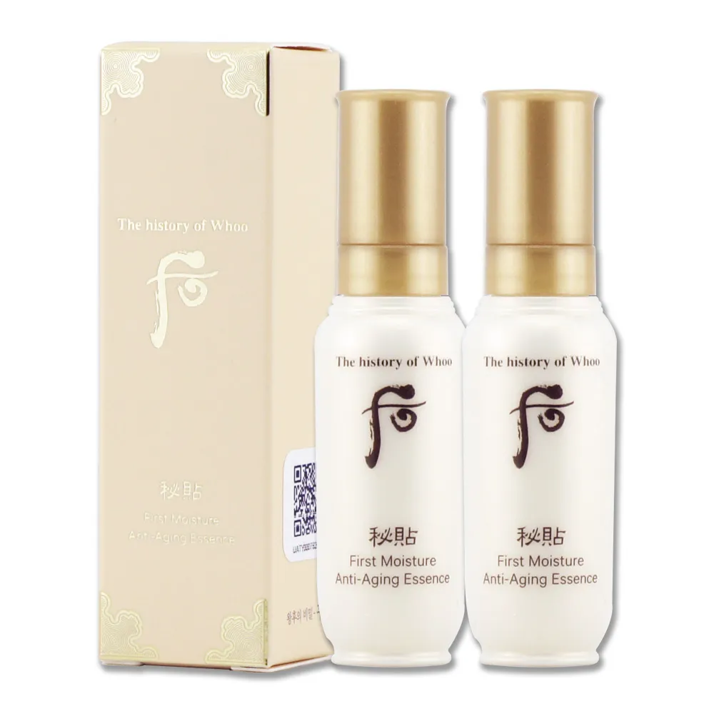 《Whoo 后》秘帖循環精華8ml*6 歷史價格詳細信息