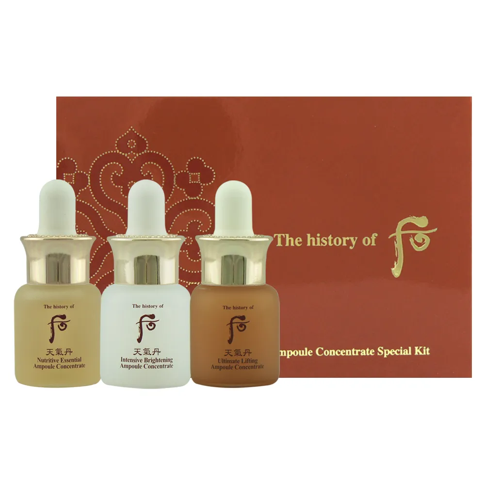 Whoo后 天氣丹華炫水潤精萃 30ml 廠商直送 現貨 歷史價格詳細信息