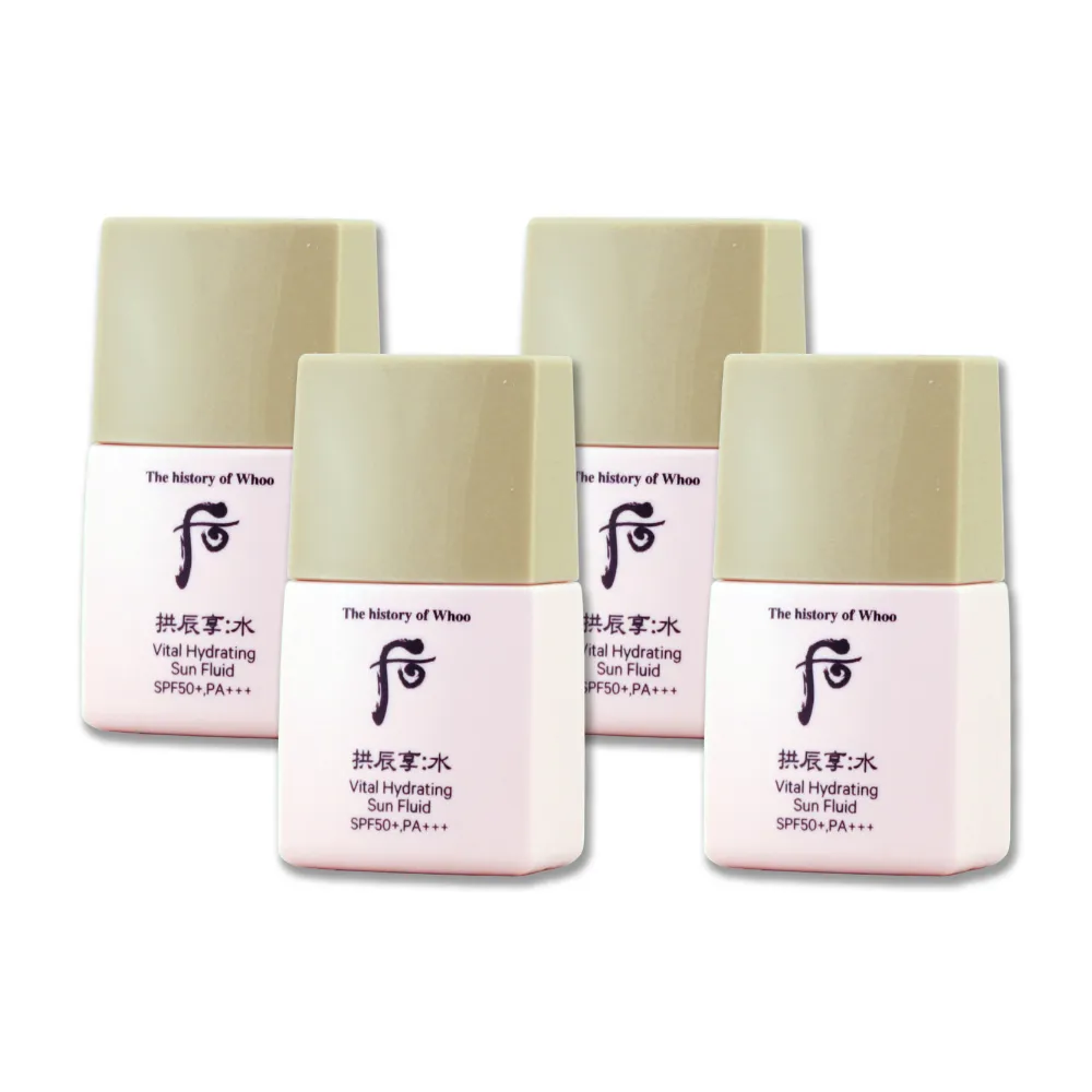 【WHOO后】拱辰享賦活保濕防曬露SPF50+ PA+++ 60ml (公司貨) 歷史價格詳細信息