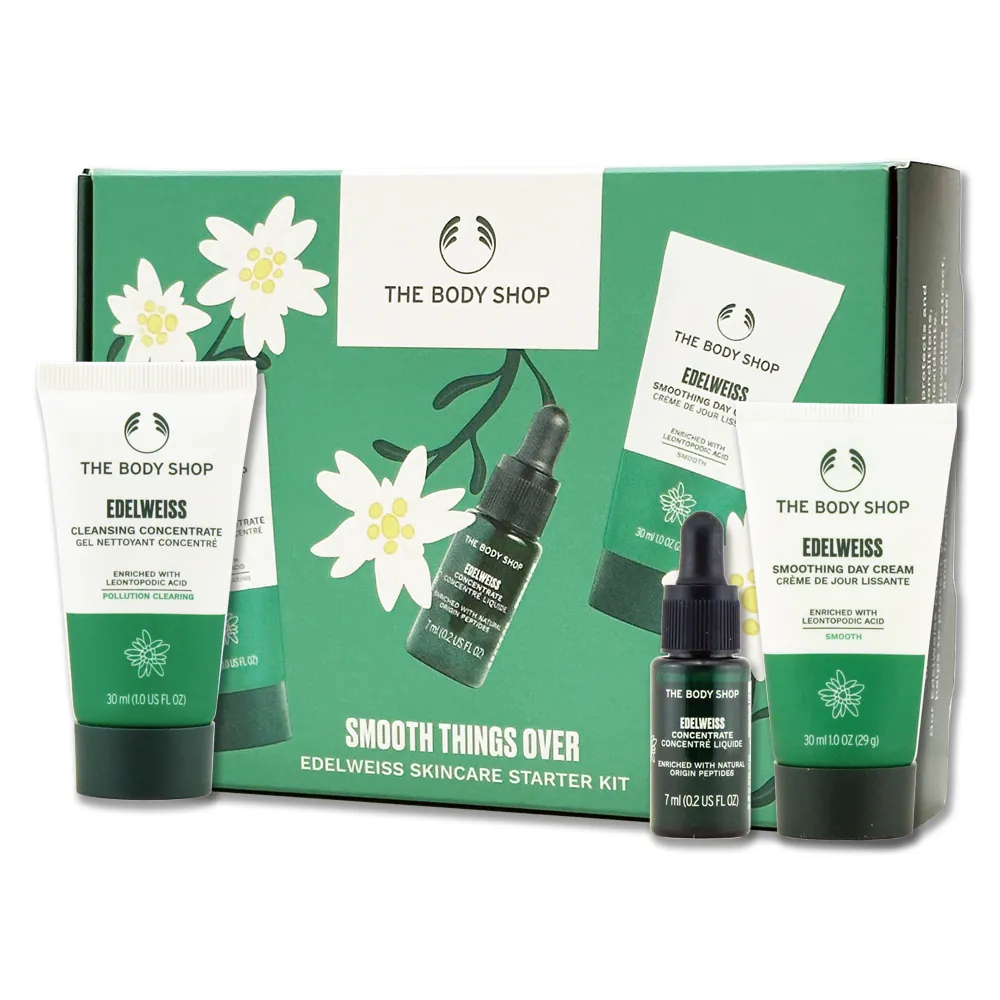 【THE BODY SHOP】經典果香沐浴膠買1送1(買250ML送60ML) 沐浴乳 歷史價格詳細信息