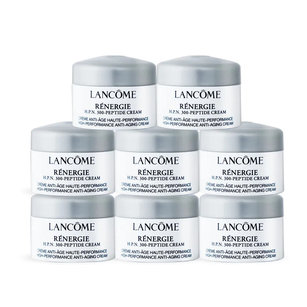 蘭蔻超緊顏多肽抗痕霜5ml 效期2026 08滿799免運 歷史價格詳細信息