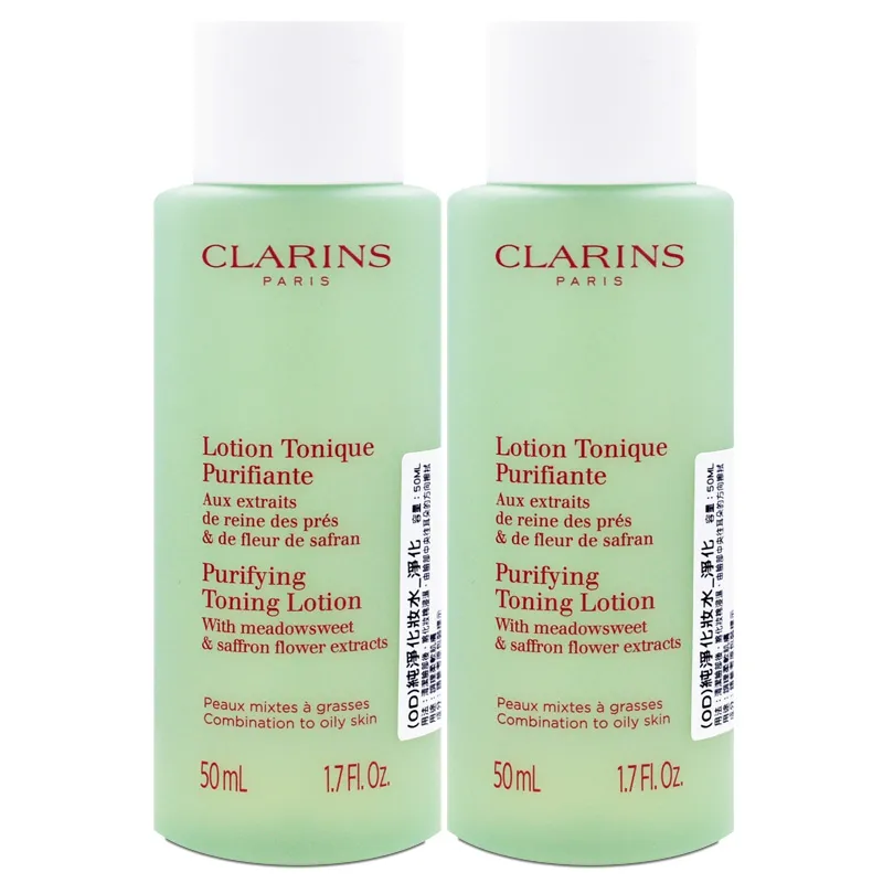 CLARINS 克蘭詩 化妝束髮帶/ 束髮帶/洗臉髮帶/髮帶 全新 正貨 現貨 歷史價格詳細信息