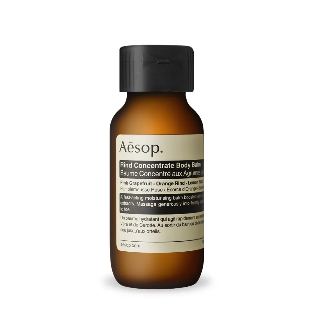 Aesop 橙香身體乳霜(50ml)X2-國際航空版 歷史價格詳細信息
