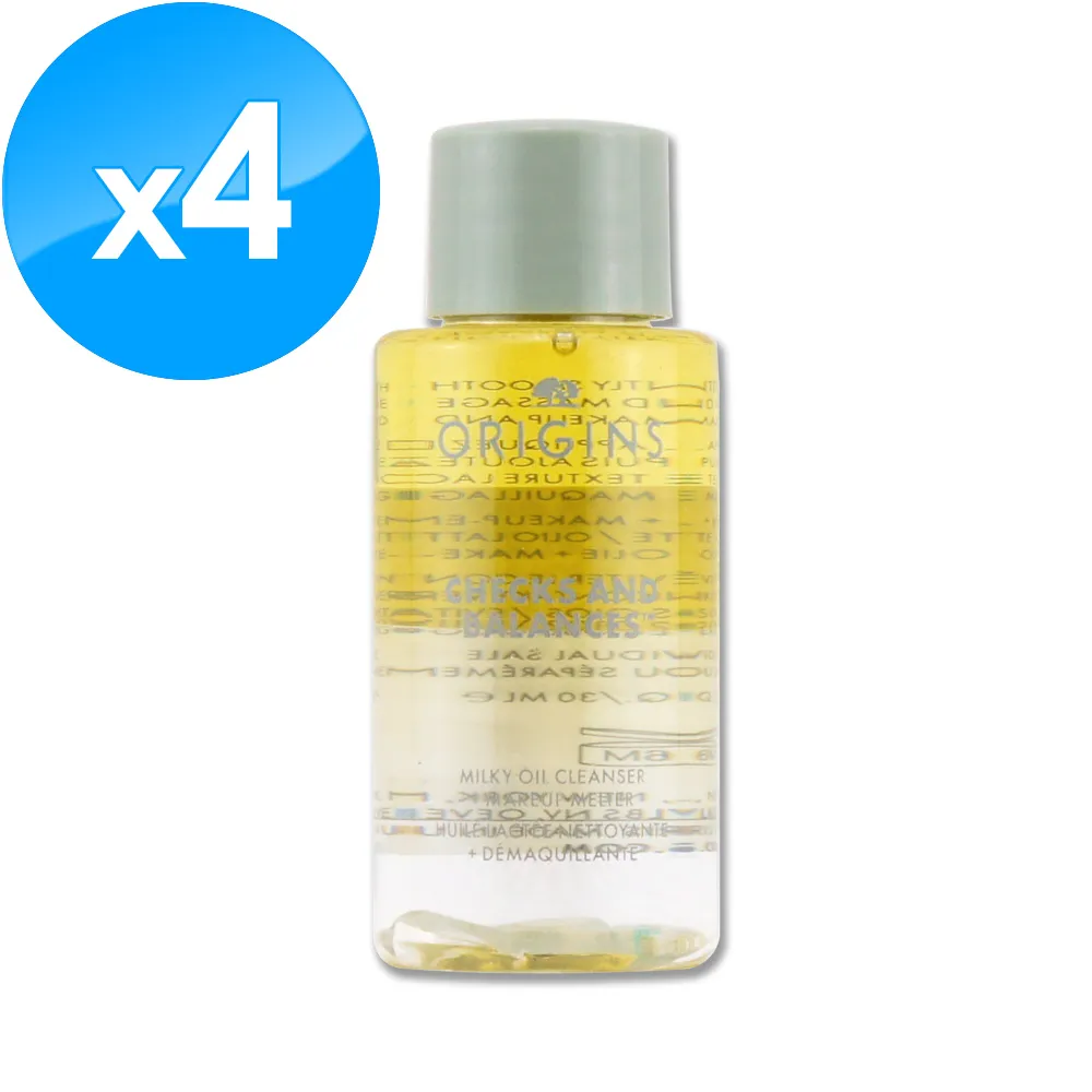 4兩油煙墨， 徽州胡開文油煙一0一，鐵齋翁書畫寶墨，4錠凈重128克，實用型墨條，追求完美者慎拍，4條起拍，-6751 歷史價格詳細信息