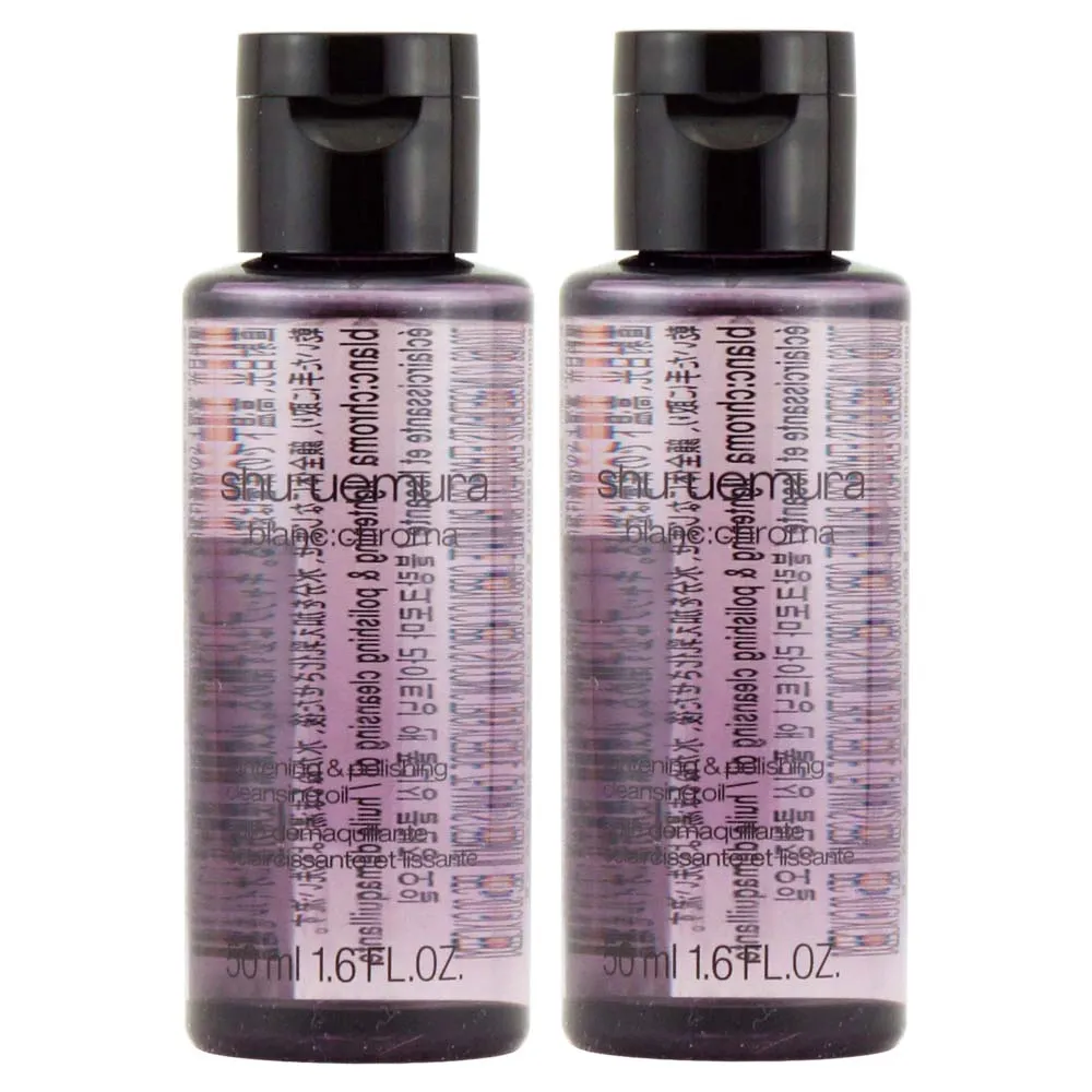 Shu uemura 植村秀 覆盆子超淨白潔顏油150ml 優惠組 卸妝 保養 清潔 卸妝油｜官方旗艦店 歷史價格詳細信息