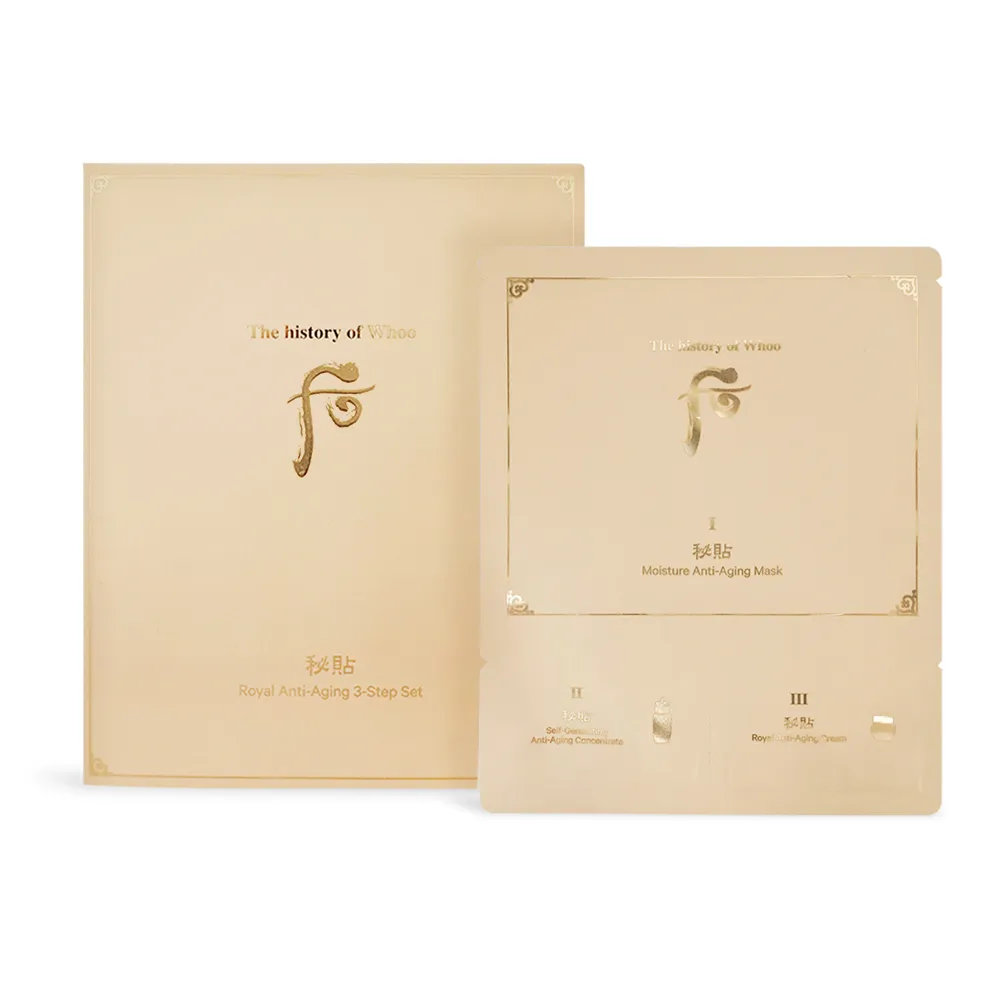 《Whoo 后》秘帖循環光采緊緻面膜(單片裝)(緊緻面膜23g+重生秘帖2ml+重生秘帖光澤霜2ml)*3 歷史價格詳細信息