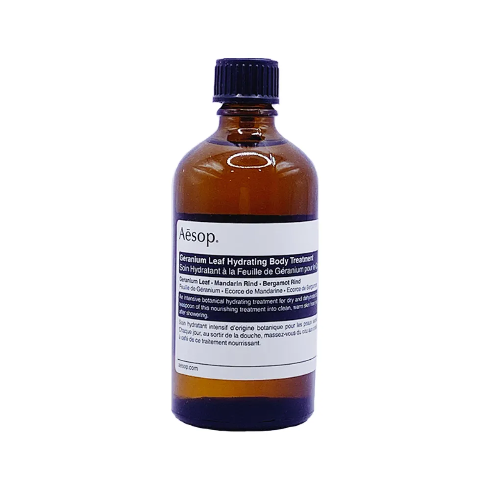 澳洲 Aesop 潤髮乳 500ml 歷史價格詳細信息