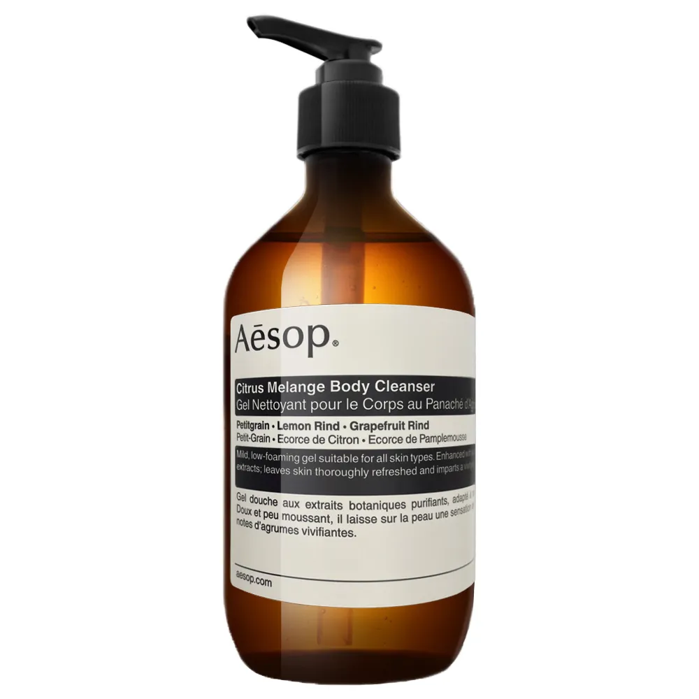 AESOP伊索 橙香身體乳霜(100ml) 歷史價格詳細信息