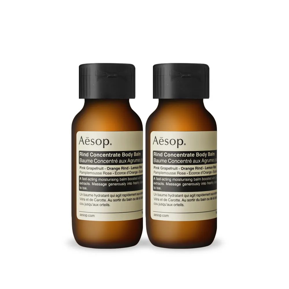 Aesop 橙香身體乳霜(50ml)X2-國際航空版 歷史價格詳細信息