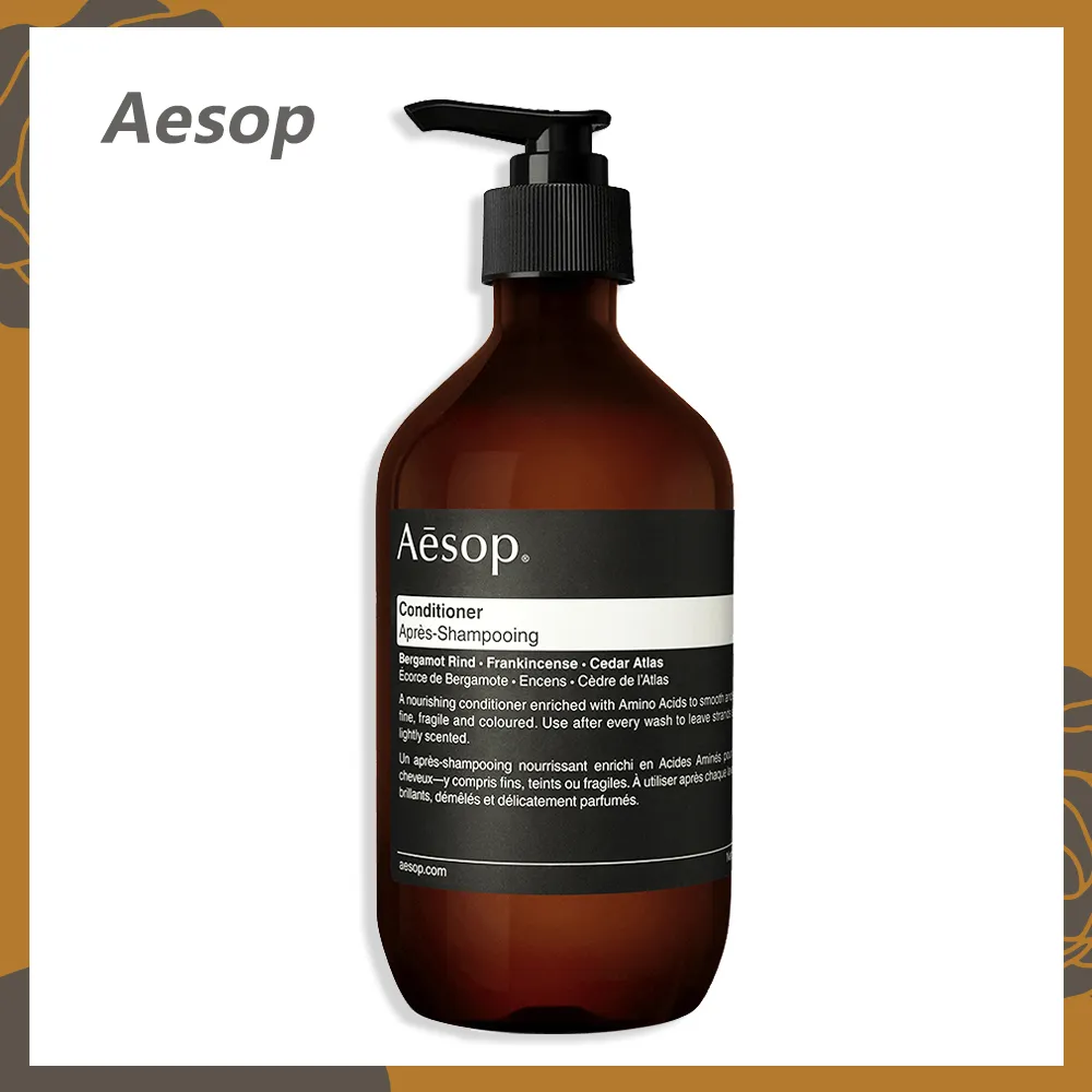 澳洲 Aesop 潤髮乳 500ml 歷史價格詳細信息