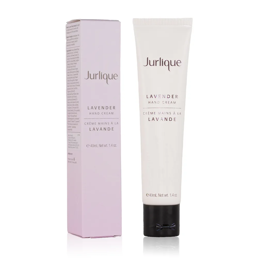 Jurlique 茱莉蔻 護手霜 15ml 多款可選 薰衣草 玫瑰 柑橘 茉莉 手部保養 天然－WBK SHOP 歷史價格詳細信息