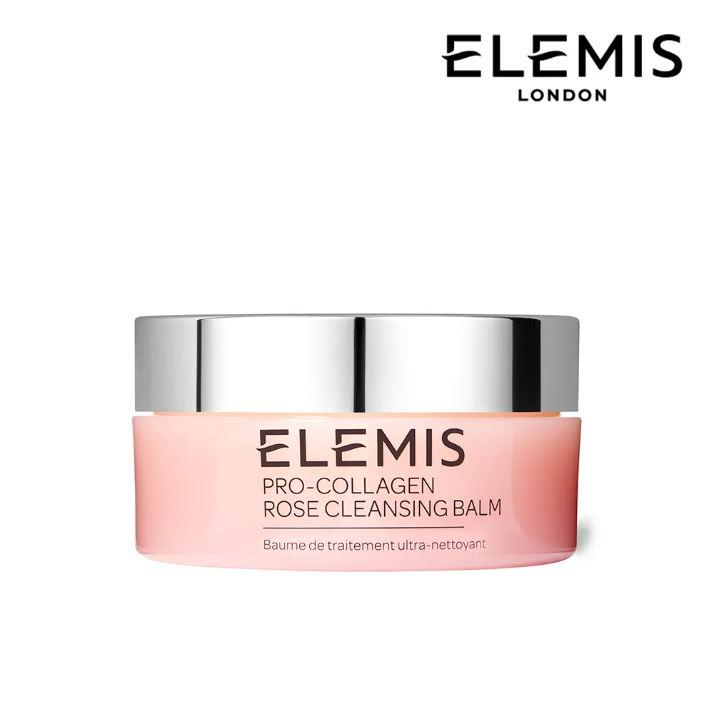【ELEMIS 愛莉美】海洋膠原精油卸妝膏-大馬士革玫瑰版 20g 歷史價格詳細信息
