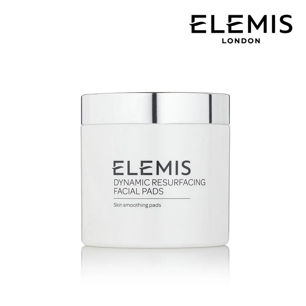 【ELEMIS 愛莉美】煥膚亮顏潔淨組(煥膚亮顏酵素精華潔膚片60pk★溫和去角質★) 歷史價格詳細信息