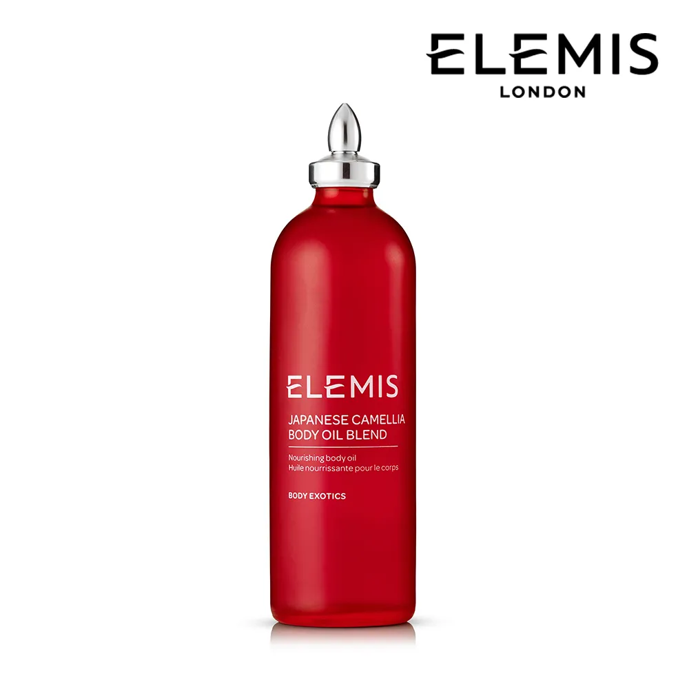 ELEMIS 身體潤膚油 100ml 多款 官方授權經銷商 身體乳 妊娠油 按摩油 SPA 貝嫂愛用－WBK SHOP 歷史價格詳細信息
