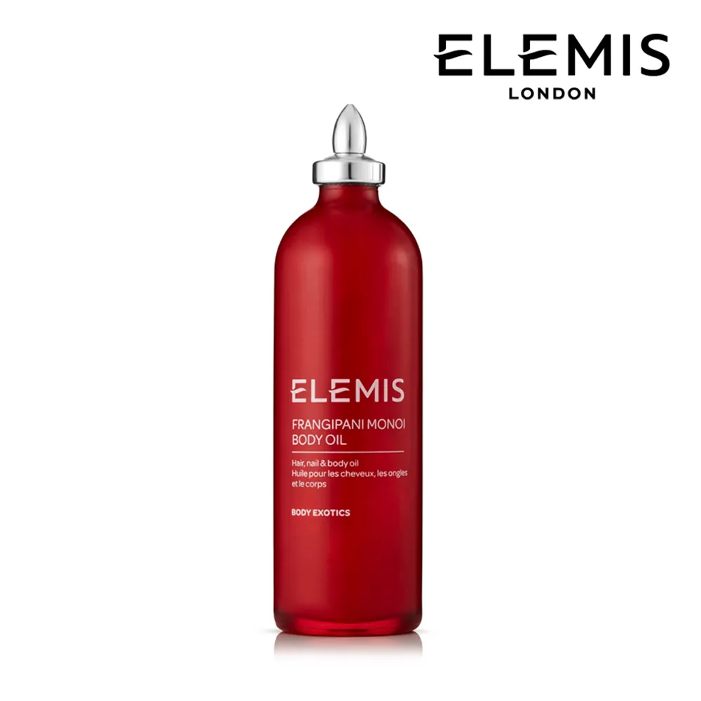 ELEMIS 雞蛋花身體呵護英倫禮盒[沐浴乳200ml+潤膚乳200ml]-國際航空版 歷史價格詳細信息