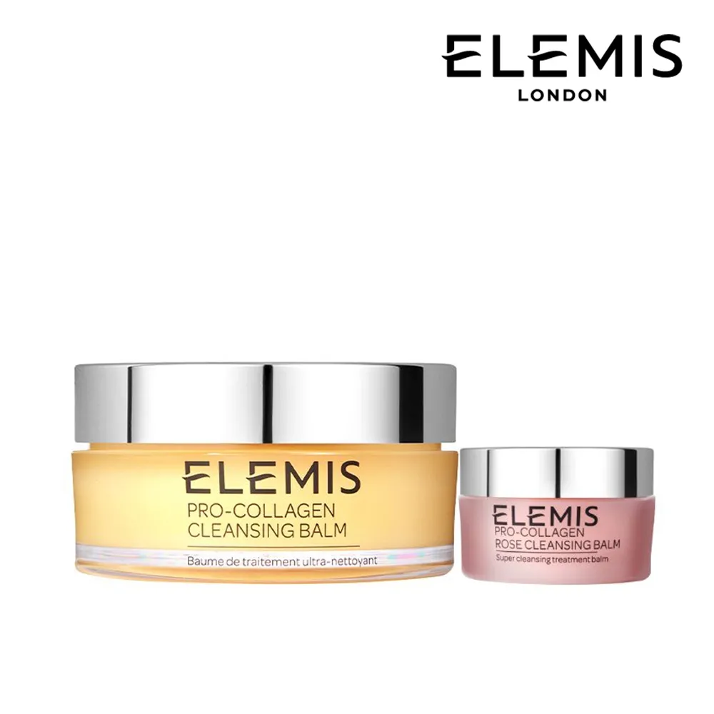 【ELEMIS 愛莉美】海洋膠原精油卸妝膏-大馬士革玫瑰版 20g 歷史價格詳細信息