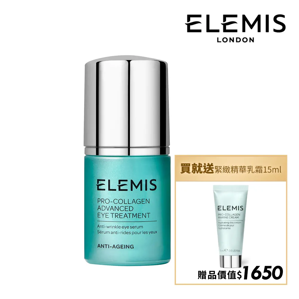 【全膠】【原石數位】HTC Desire 19+ Desire19+ 6.2吋 9H鋼化玻璃保護貼 滿版黑 歷史價格詳細信息