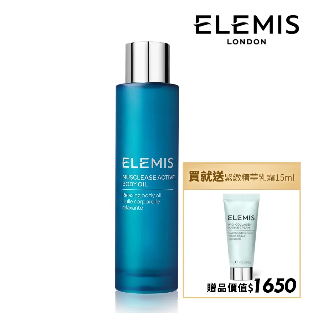 美加緩釋型維他命B群+C 90顆 歷史價格詳細信息