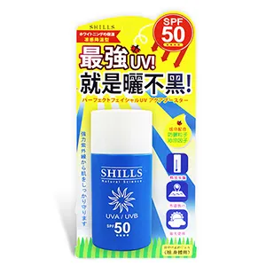 SHILLS 很耐曬 超清爽美白超能長效防曬凝乳 40mL《日藥本舖》 歷史價格詳細信息