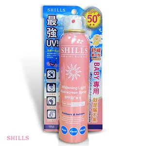 SHILLS 舒兒絲 很耐曬超清爽防曬冰鎮噴霧 SPF50+ PA++++ 蝦皮直送 現貨 歷史價格詳細信息