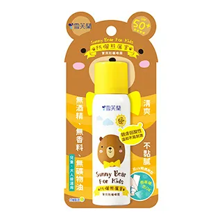 雪芙蘭 熊厲害寶貝防曬乳液(SPF30)80g【小三美日】D350056 歷史價格詳細信息
