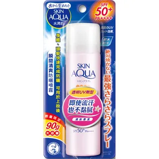 曼秀雷敦水潤肌瞬間清爽防曬噴霧50g 歷史價格詳細信息