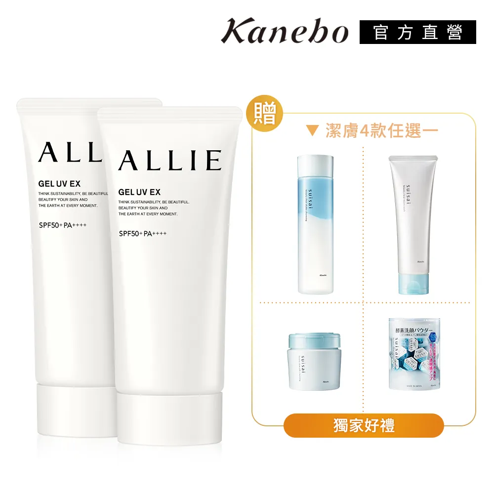 再凝望：戰後太平山[精裝] 行政院農業委員會林務局 森林木材 山林風光 植物學的專業 敏銳的視角 五南文化廣場 政府出版 歷史價格詳細信息