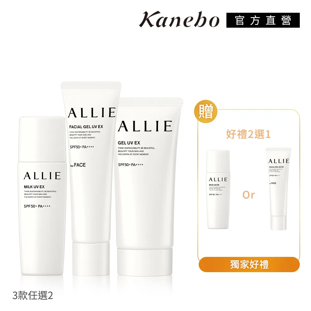 買1送1 零壓力雙枕芯慢回彈太空記憶枕 歷史價格詳細信息