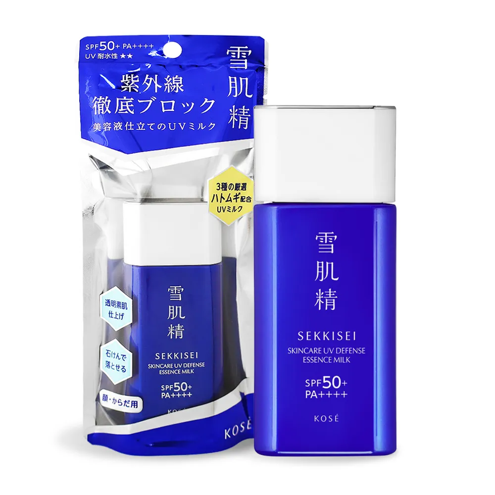 KOSE 高絲 雪肌精 輕水感UV防曬凝膠 SPF50+/PA++++(90g)-百貨公司貨 歷史價格詳細信息