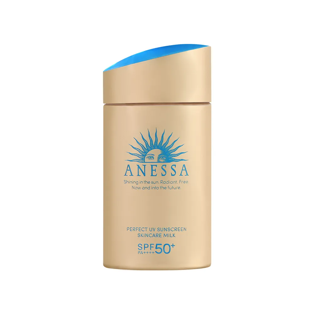 安耐曬 金鑽高效防曬露N 4X體驗包 [完全贈品] (請勿單獨下單) ANESSA 歷史價格詳細信息
