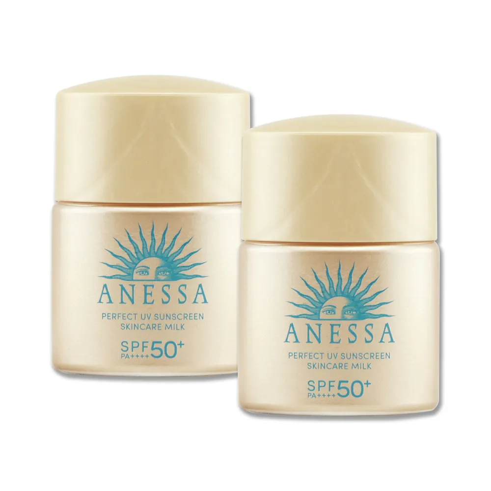 安耐曬 金鑽高效防曬露N 4X體驗包 [完全贈品] (請勿單獨下單) ANESSA 歷史價格詳細信息