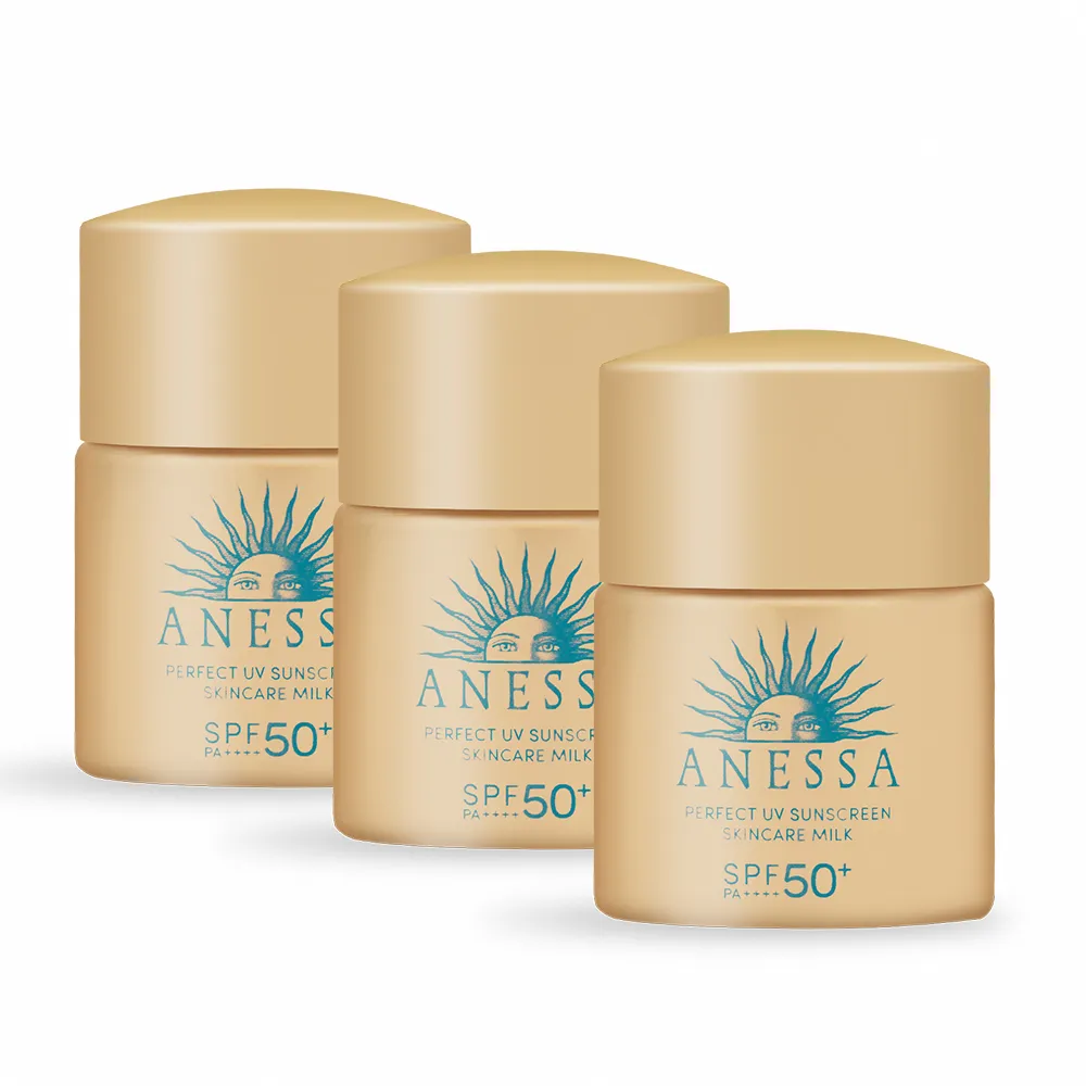 安耐曬 金鑽高效防曬露N 4X體驗包 [完全贈品] (請勿單獨下單) ANESSA 歷史價格詳細信息