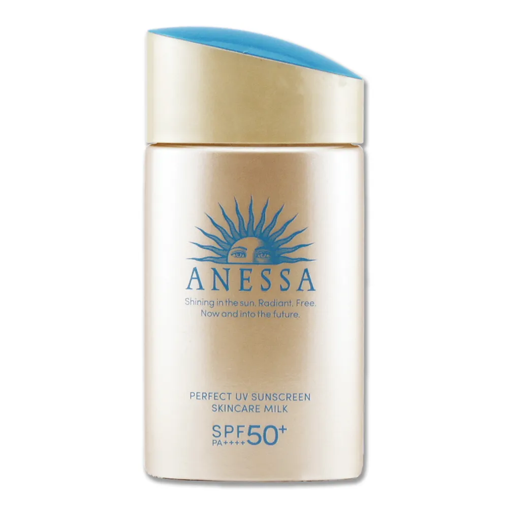 安耐曬 金鑽高效防曬露N 4X體驗包 [完全贈品] (請勿單獨下單) ANESSA 歷史價格詳細信息