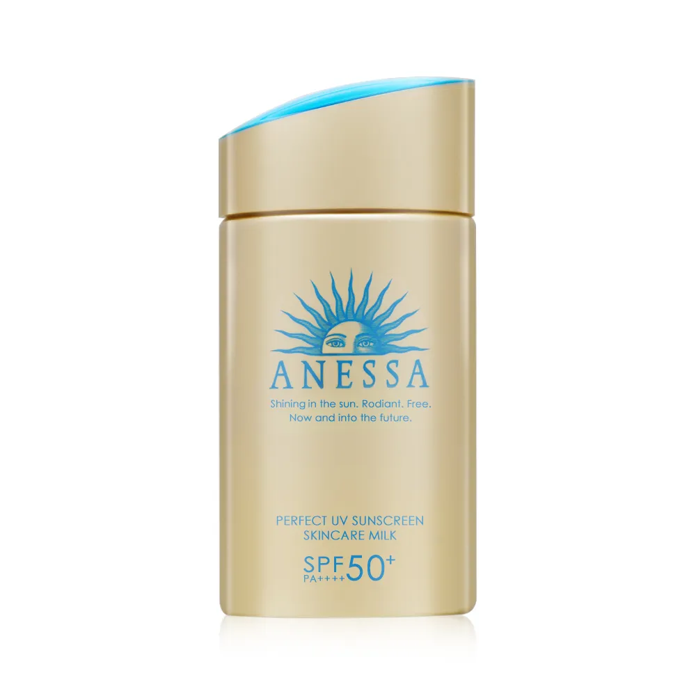 安耐曬 金鑽高效防曬露N 4X體驗包 [完全贈品] (請勿單獨下單) ANESSA 歷史價格詳細信息