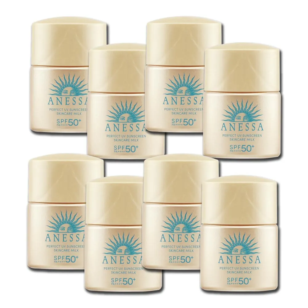 安耐曬 金鑽高效防曬露N 4X體驗包 [完全贈品] (請勿單獨下單) ANESSA 歷史價格詳細信息